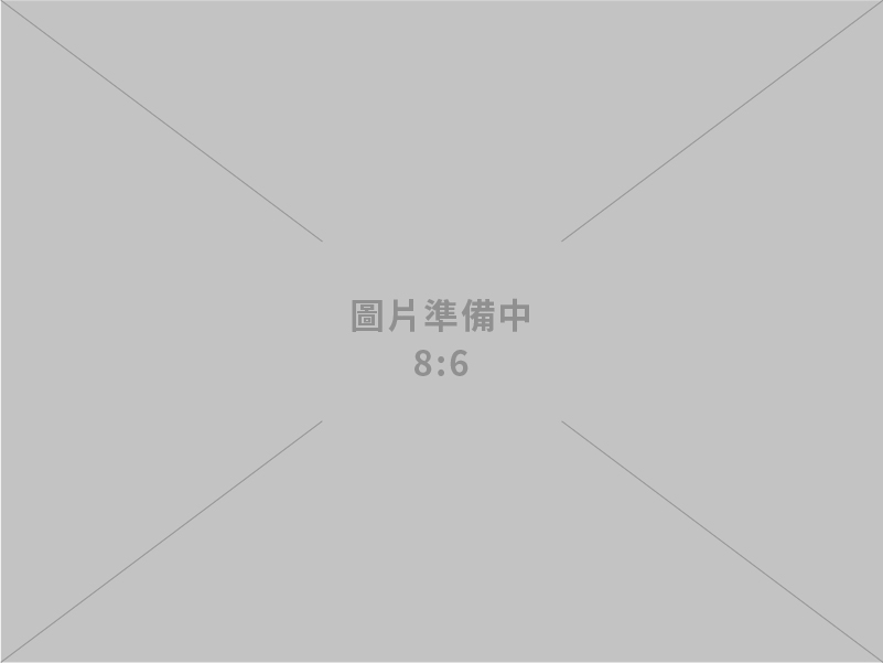 宏鎰電子企業社